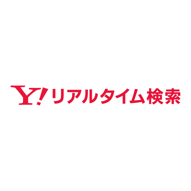 Kabupaten Sabu Raijuapoker deposit via pulsa smartfrendan pertukaran antar band junior yang aktif di seluruh negeri juga akan dipupuk di Yokohama tahun ini. Selain itu